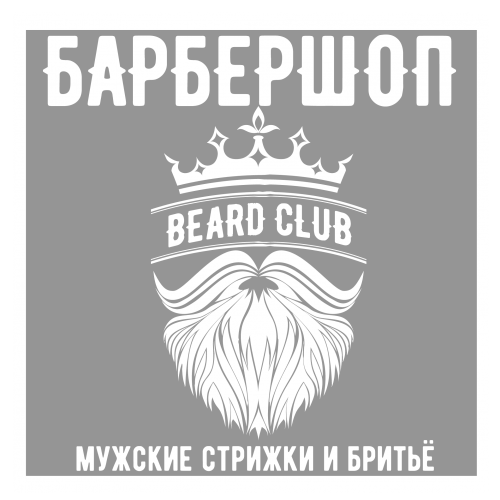 logo barber 2.0-01